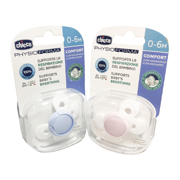 chicco rsa پستونکپروانه