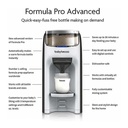 دستگاه شیرساز baby brezza مدل formula pro