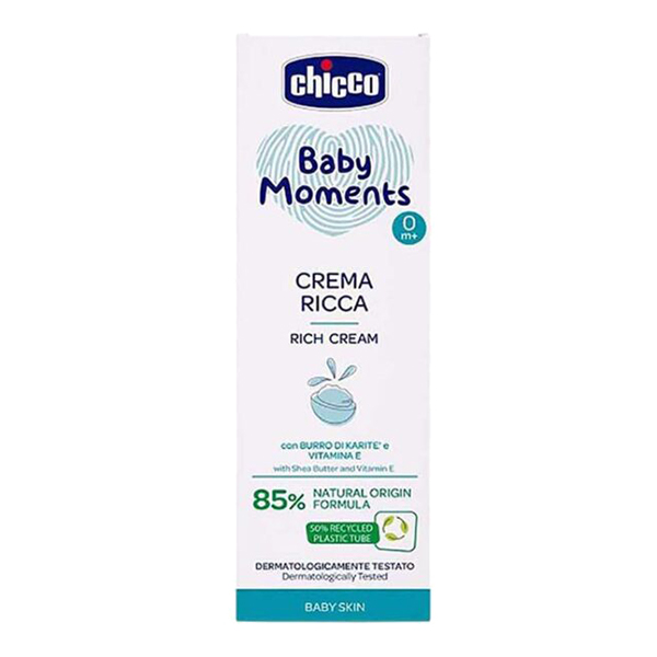 chicco shj کرم مرطوب کننده (rich cream )
