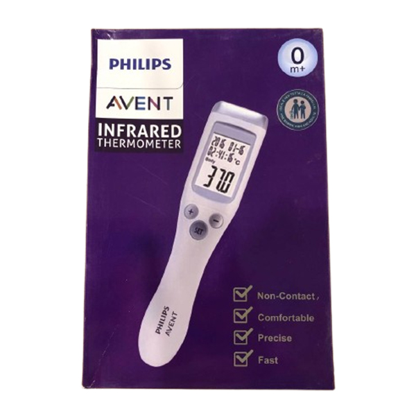 avent akb تب سنج لیزری