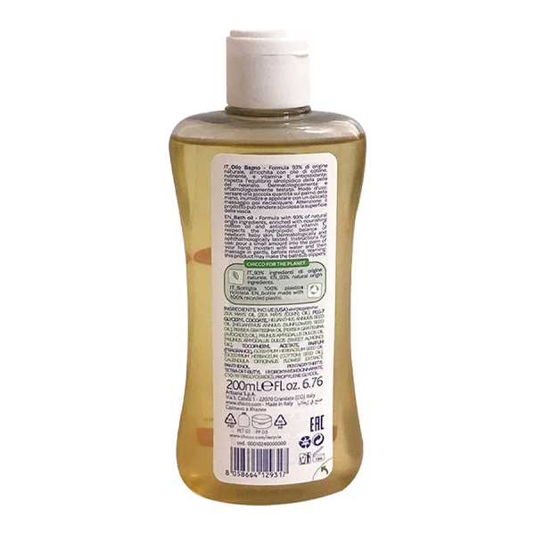 chicco shj روغن بدن