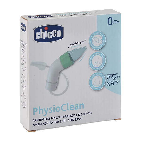 پوار مکشی chicco