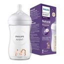 شیشه شیر 260 میل طرح زرافه کد 66/903 avent