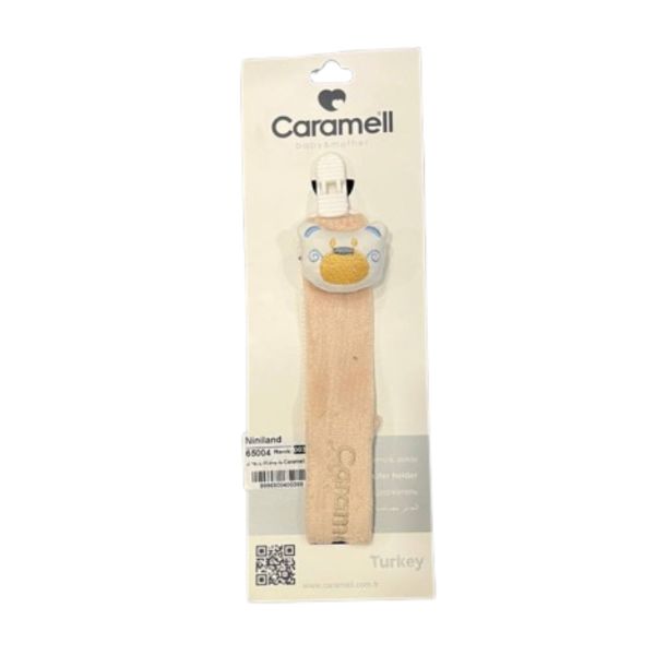 بند پستونکپارچه ای Caramell