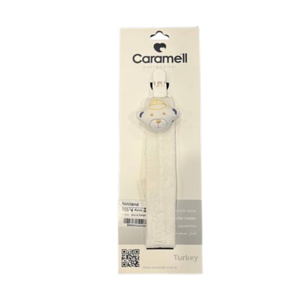 بند پستونکپارچه ای Caramell