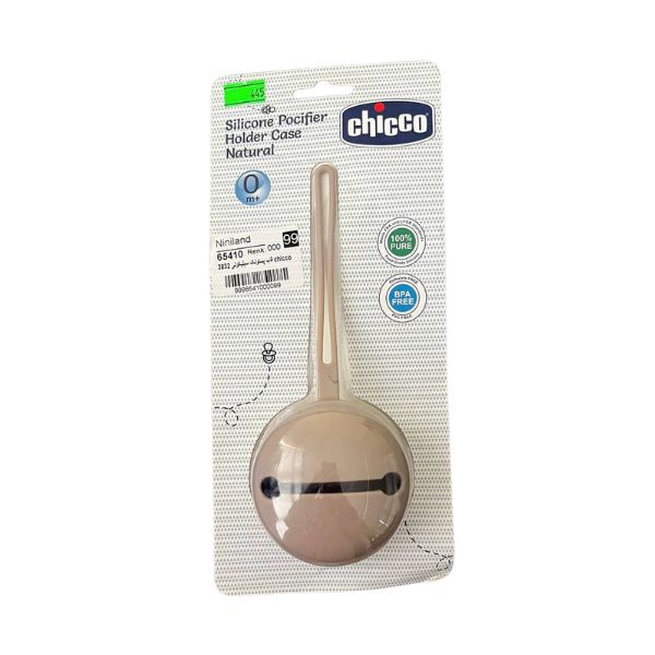 chicco akb قاب پستونکسیلیکونی 3832