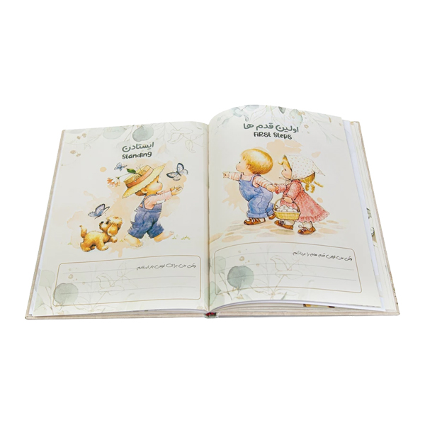 آلبوم خاطرات کودک chicco