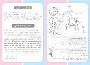 7c33cf62-7104-4b87-8450-ef7e85f0b717.webp
