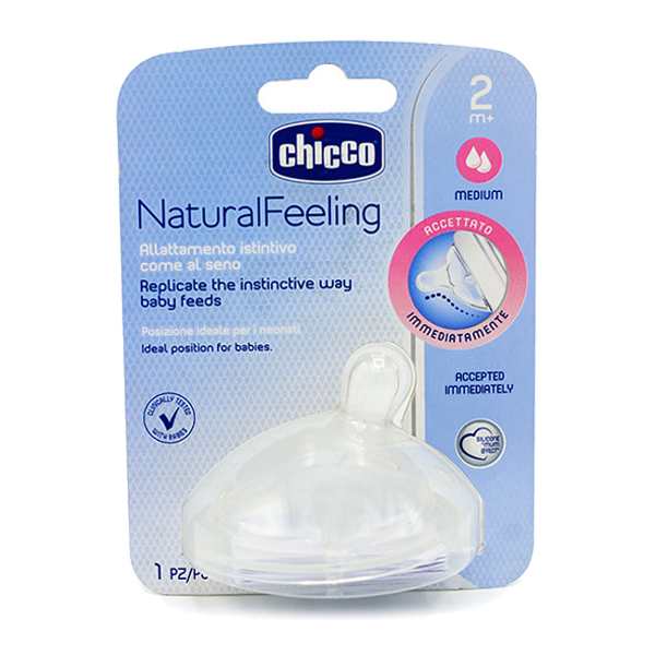 chicco rsa سرشیشه