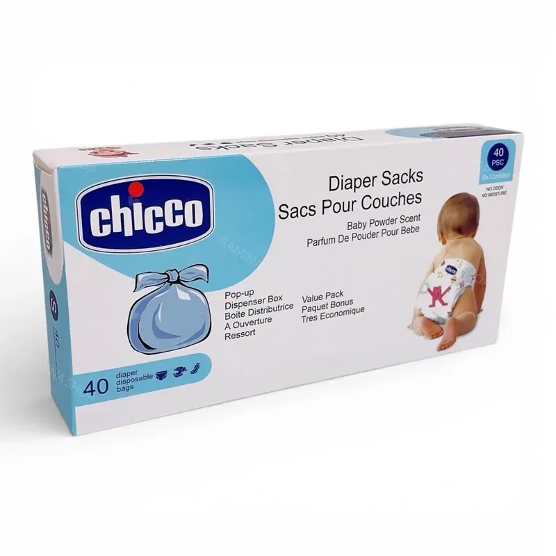 Chicco-diper-sacks-2.webp