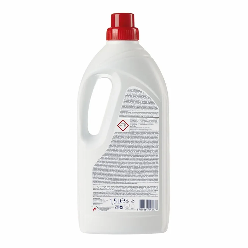 مایع-شوینده-لباس-چیکو-Chicco-مدل-1.5Active-لیتری-4.webp