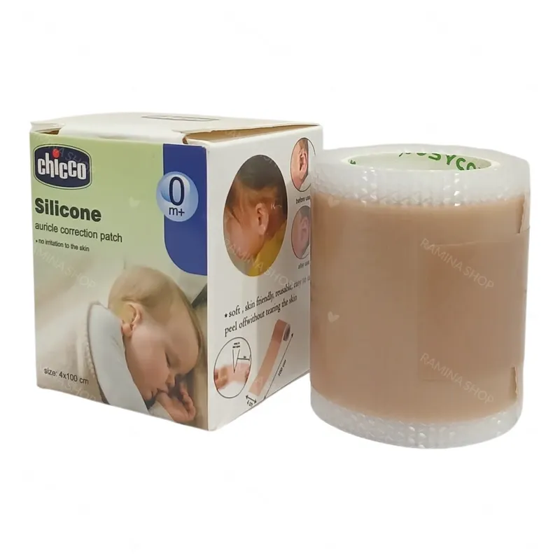 Chicoo-patch-2.webp