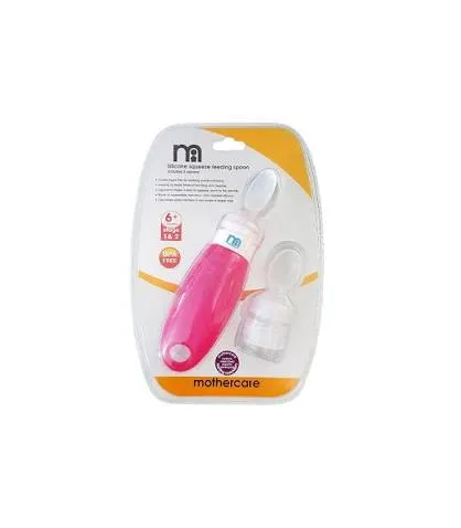[65013] سرلاک خوری با سرشیشه mothercare (آبی (004))