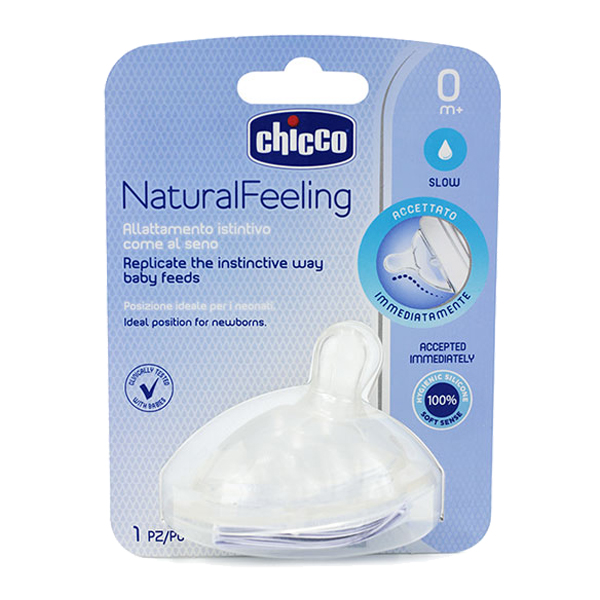 [65114] سرشیشه چیکو مدل natural feeling کجی تک (0 الی 2 ماهگی)