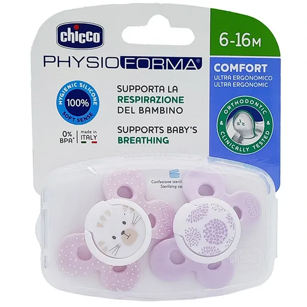 [65431] پستونک دو عددی چیکو مدل physio comfort  (آبی (004), 0 الی 6 ماهگی)
