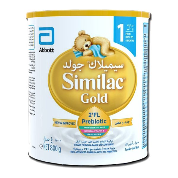 شیرخشک سیمیلاک گلد سایز 1