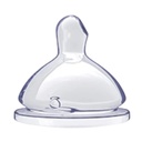 سرشیشه ال هه یک قطره مدل Extra Slow