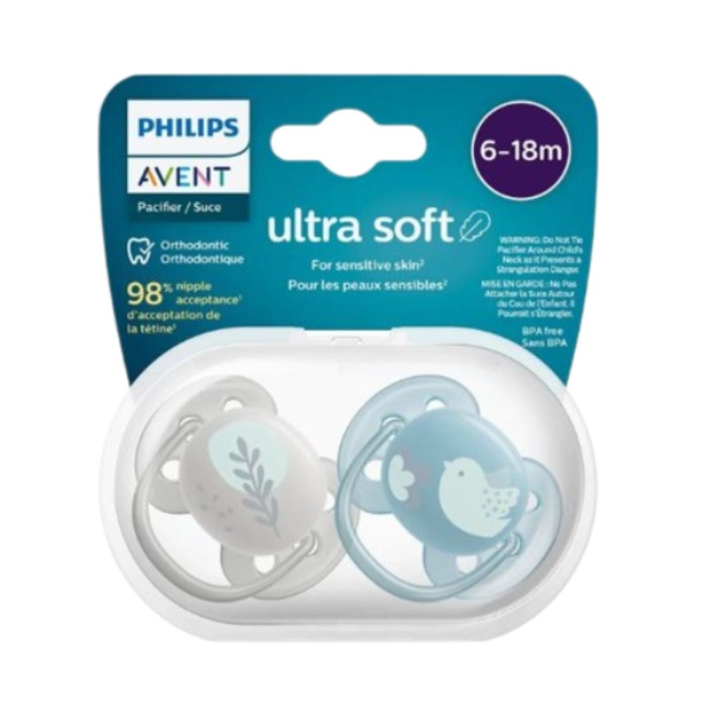 [091/15] پستونک اونت مدل ultra soft سایز 6 الی 18 ماه