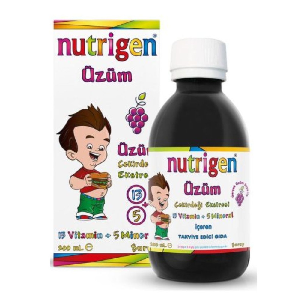 [66005] مکمل غذایی افزایش اشتها nutrigen