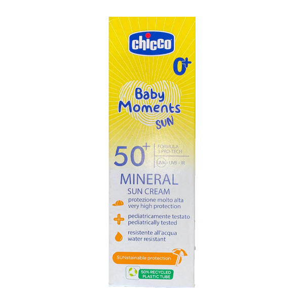[80596] ضد آفتاب چیکو 75 میل