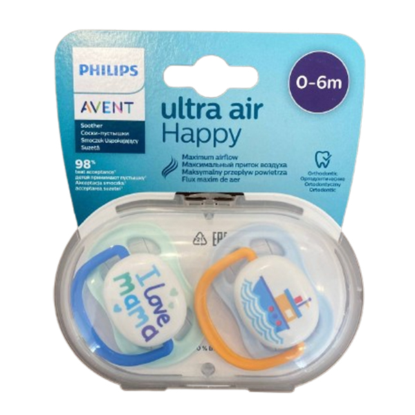 [80/01] پستونک اونت مدل ultra air سایز 0 الی 6 ماه
