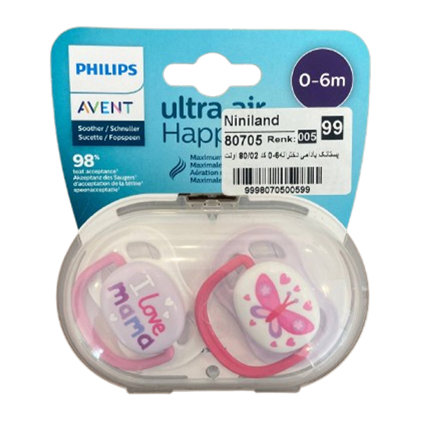 [080/02] پستونک اونت مدل ultra air سایز 0 الی 6 ماه