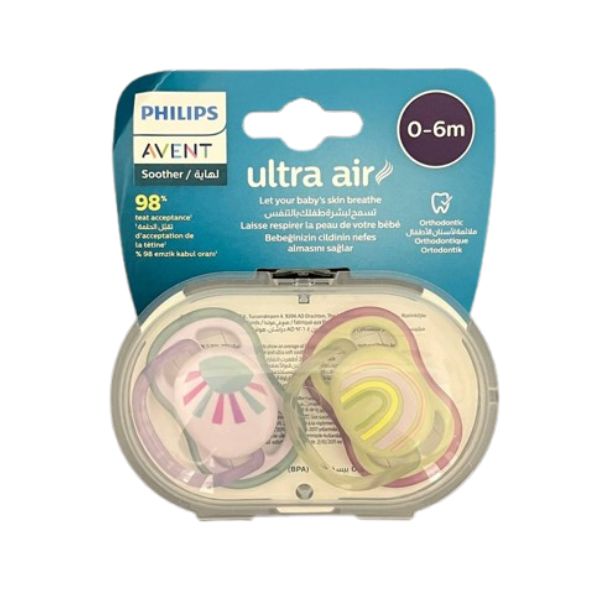 [085/59] پستونک اونت مدل ultra air سایز 0 الی 6 ماه (بنفش (010))