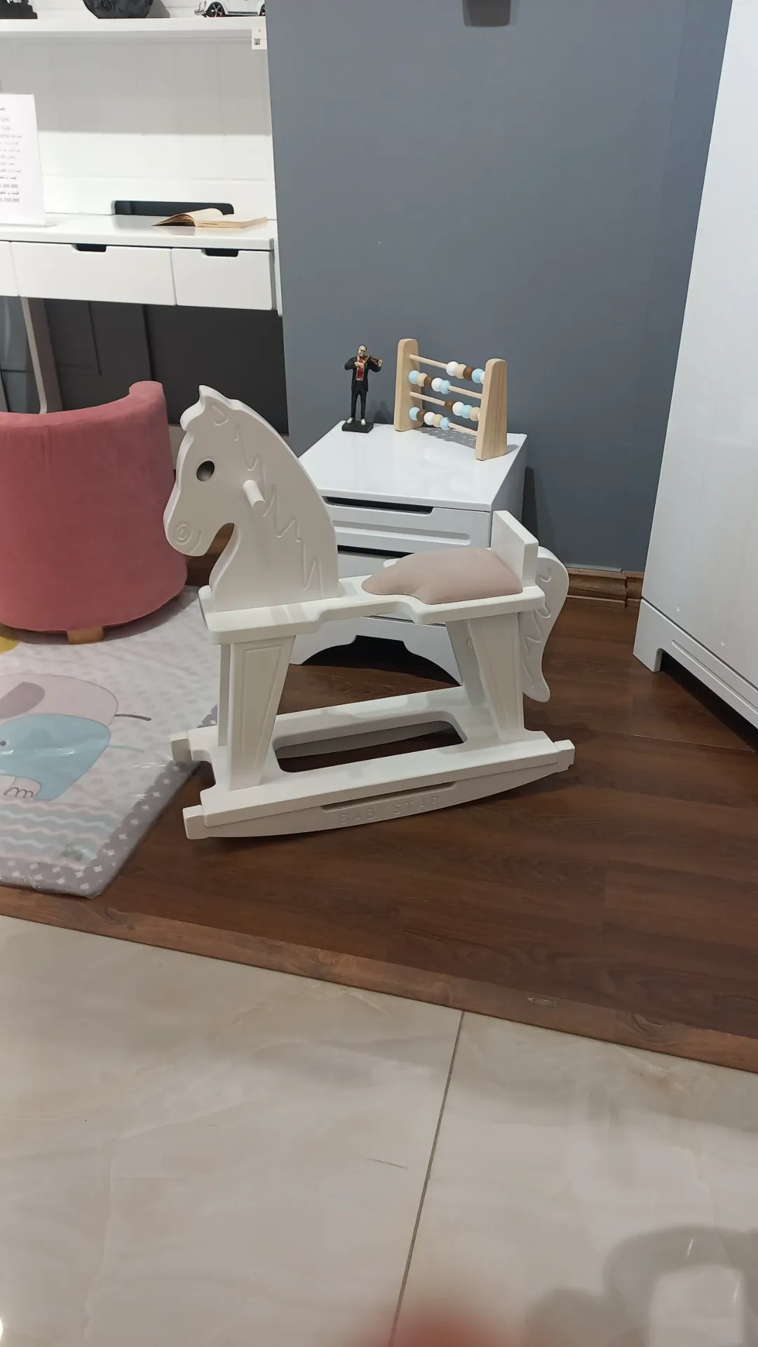راکر بی بی استار طرح اسب (نسکافه ای)