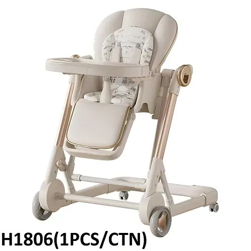 [H1806] صندلی غذا تاب شو دستی chicago مدل H1806